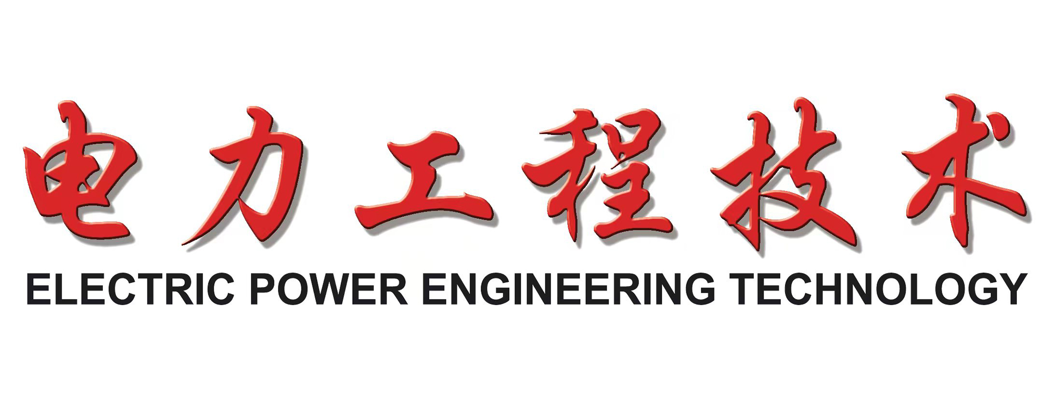 Electric Power Engineering Technology